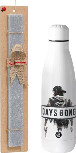 Πασχαλινή Λαμπάδα Koupakoupa Day's Gone Αρωματική Πλακέ Σετ με Inox Παγούρι 700ml Γκρι