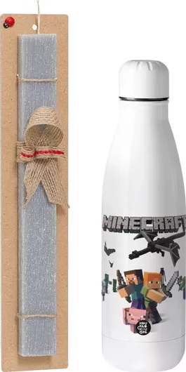 Πασχαλινή Λαμπάδα Koupakoupa Minecraft Alex Αρωματική Πλακέ Σετ με Inox Παγούρι 700ml Γκρι