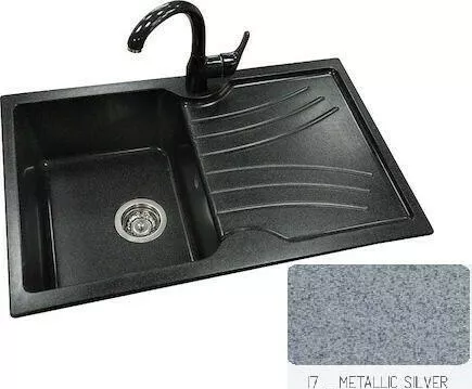 Νεροχύτης Κουζίνας Sanitec Classic 337 Ένθετος από Συνθετικό Γρανίτη 86x50x22cm Metallic Silver