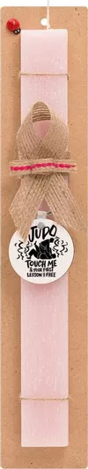 Πασχαλινή Λαμπάδα Judo Touch Me And Your First Lesson Is Free Πλακέ Σετ με Ξύλινο Μπρελόκ Ροζ