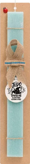 Πασχαλινή Λαμπάδα Judo Touch Me And Your First Lesson Is Free Πλακέ Σετ με Ξύλινο Μπρελόκ Τιρκουάζ