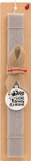 Πασχαλινή Λαμπάδα Judo Using Gravity As A Weapon Πλακέ Σετ με Ξύλινο Μπρελόκ Γκρι