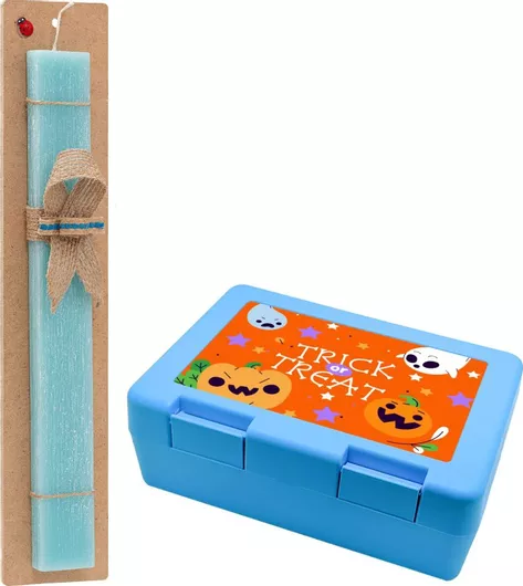 Πασχαλινή Λαμπάδα Halloween Trick Or Treat Ghosts And Pumpkins Πλακέ Σετ με Παιδικό Δοχείο Κολατσιού Τιρκουάζ