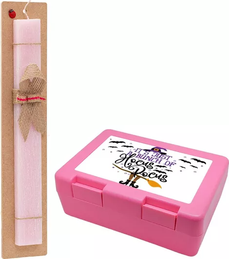 Πασχαλινή Λαμπάδα It's Just A Bunch Of Hocus Pocus - Halloween Πλακέ Σετ με Παιδικό Δοχείο Κολατσιού Ροζ