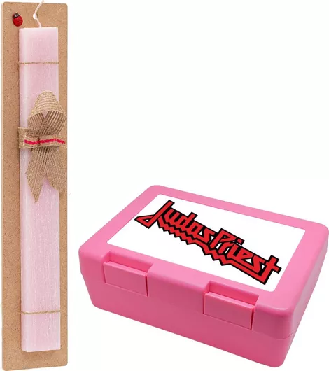 Πασχαλινή Λαμπάδα Judas Priest Πλακέ Σετ με Παιδικό Δοχείο Κολατσιού Ροζ