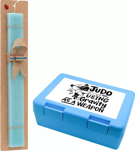 Πασχαλινή Λαμπάδα Judo Using Gravity As A Weapon Πλακέ Σετ με Παιδικό Δοχείο Κολατσιού Τιρκουάζ