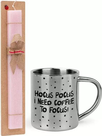 Πασχαλινή Λαμπάδα Hocus Pocus I Need Coffee To Focus - Halloween Πλακέ Σετ με Μεταλλική Κούπα Θερμός 300ml Ροζ