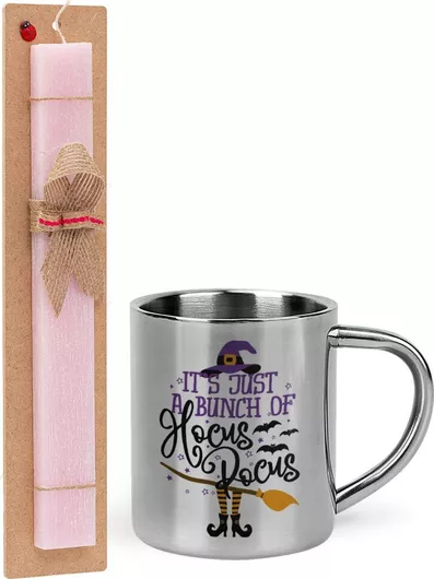 Πασχαλινή Λαμπάδα It's Just A Bunch Of Hocus Pocus - Halloween Πλακέ Σετ με Μεταλλική Κούπα Θερμός 300ml Ροζ