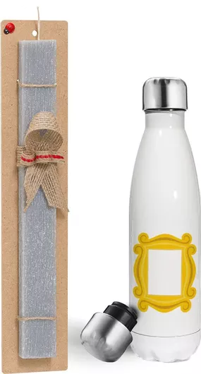 Πασχαλινή Λαμπάδα Friends Frame Πλακέ Σετ με Μεταλλικό Παγούρι Θερμός 500ml Γκρι