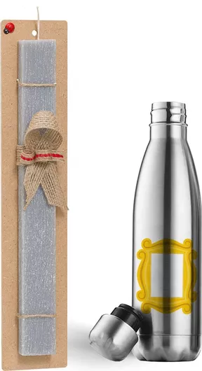 Πασχαλινή Λαμπάδα Friends Frame Πλακέ Σετ με Inox Παγούρι Θερμός 500ml Γκρι