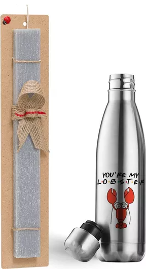 Πασχαλινή Λαμπάδα Friends You're My Lobster Πλακέ Σετ με Inox Παγούρι Θερμός 500ml Γκρι