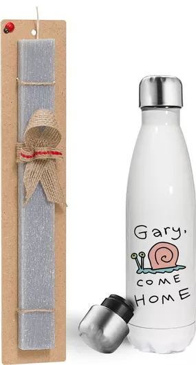 Πασχαλινή Λαμπάδα Gary Come Home Πλακέ Σετ με Μεταλλικό Παγούρι Θερμός 500ml Γκρι