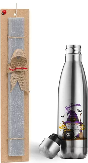 Πασχαλινή Λαμπάδα Happy Halloween (Χαλοουίν) Πλακέ Σετ με Inox Παγούρι Θερμός 500ml Γκρι