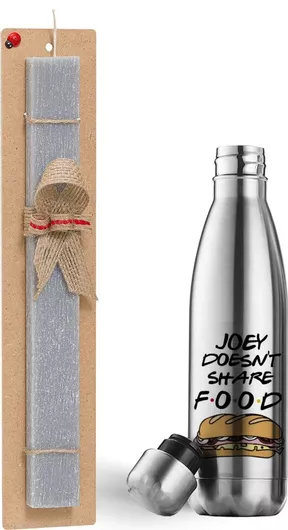 Πασχαλινή Λαμπάδα Joey Doesn't Share Food Πλακέ Σετ με Inox Παγούρι Θερμός 500ml Γκρι