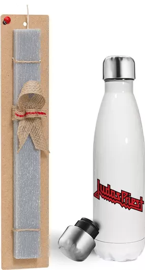 Πασχαλινή Λαμπάδα Judas Priest Πλακέ Σετ με Μεταλλικό Παγούρι Θερμός 500ml Γκρι