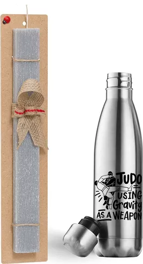 Πασχαλινή Λαμπάδα Judo Using Gravity As A Weapon Πλακέ Σετ με Inox Παγούρι Θερμός 500ml Γκρι
