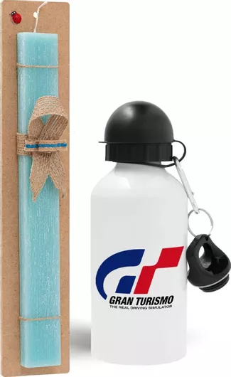 Πασχαλινή Λαμπάδα Gran Turismo Πλακέ Σετ με Παγούρι 500ml Τιρκουάζ