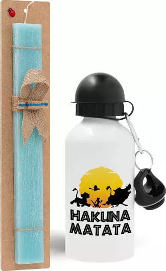 Πασχαλινή Λαμπάδα Hakuna Matata Πλακέ Σετ με Παγούρι 500ml Τιρκουάζ