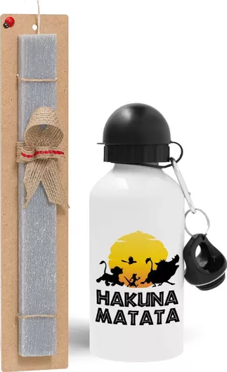 Πασχαλινή Λαμπάδα Hakuna Matata Πλακέ Σετ με Παγούρι 500ml Γκρι