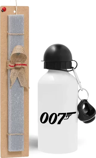 Πασχαλινή Λαμπάδα James Bond 007 Πλακέ Σετ με Παγούρι 500ml Γκρι