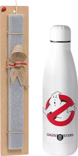 Πασχαλινή Λαμπάδα Ghostbusters Πλακέ Σετ με Inox Παγούρι 700ml Γκρι