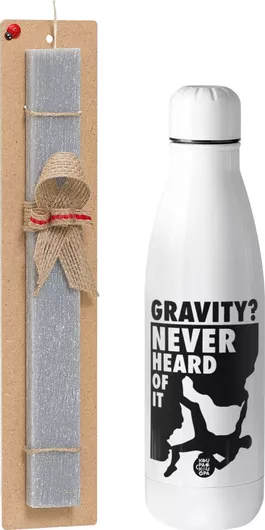 Πασχαλινή Λαμπάδα Gravity? Never Heard of That! Πλακέ Σετ με Inox Παγούρι 700ml Γκρι