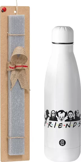 Πασχαλινή Λαμπάδα Halloween Friends Πλακέ Σετ με Inox Παγούρι 700ml Γκρι