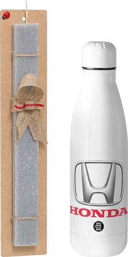 Πασχαλινή Λαμπάδα HONDA Πλακέ Σετ με Inox Παγούρι 700ml Γκρι