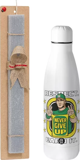 Πασχαλινή Λαμπάδα John Cena Πλακέ Σετ με Inox Παγούρι 700ml Γκρι