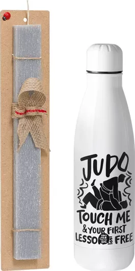 Πασχαλινή Λαμπάδα Judo Touch Me And Your First Lesson Is Free Πλακέ Σετ με Inox Παγούρι 700ml Γκρι