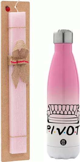 Πασχαλινή Λαμπάδα Friends Pivot Πλακέ Σετ με Μεταλλικό Παγούρι Θερμός 500ml Ροζ