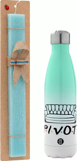 Πασχαλινή Λαμπάδα Friends Pivot Πλακέ Σετ με Μεταλλικό Παγούρι Θερμός 500ml Τιρκουάζ