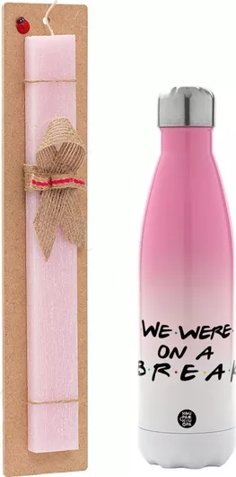 Πασχαλινή Λαμπάδα Friends We Were On A Break Πλακέ Σετ με Μεταλλικό Παγούρι Θερμός 500ml Ροζ