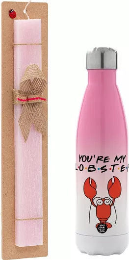 Πασχαλινή Λαμπάδα Friends You're My Lobster Πλακέ Σετ με Μεταλλικό Παγούρι Θερμός 500ml Ροζ