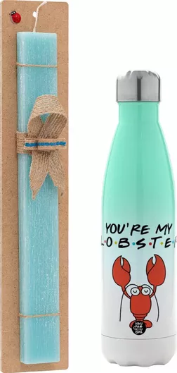 Πασχαλινή Λαμπάδα Friends You're My Lobster Πλακέ Σετ με Μεταλλικό Παγούρι Θερμός 500ml Τιρκουάζ