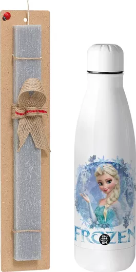 Πασχαλινή Λαμπάδα Frozen Elsa Πλακέ Σετ με Inox Παγούρι Θερμός 500ml Γκρι
