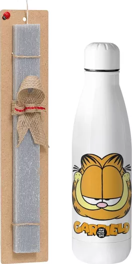 Πασχαλινή Λαμπάδα Garfield Πλακέ Σετ με Inox Παγούρι Θερμός 500ml Γκρι