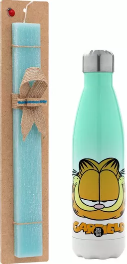 Πασχαλινή Λαμπάδα Garfield Πλακέ Σετ με Μεταλλικό Παγούρι Θερμός 500ml Τιρκουάζ