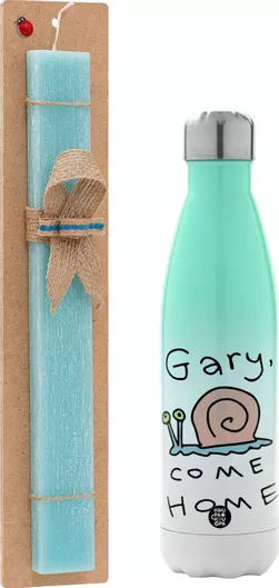 Πασχαλινή Λαμπάδα Gary Come Home Πλακέ Σετ με Μεταλλικό Παγούρι Θερμός 500ml Τιρκουάζ