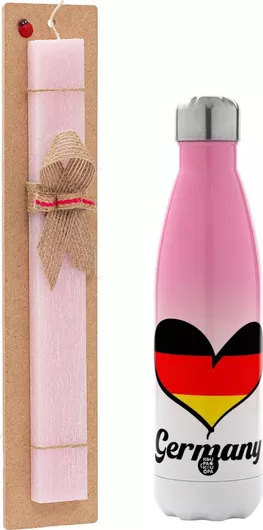 Πασχαλινή Λαμπάδα Germany Flag Πλακέ Σετ με Μεταλλικό Παγούρι Θερμός 500ml Ροζ