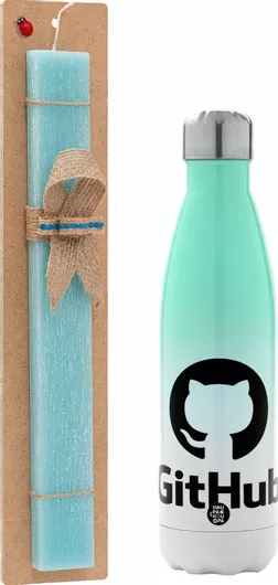 Πασχαλινή Λαμπάδα GitHub Πλακέ Σετ με Μεταλλικό Παγούρι Θερμός 500ml Τιρκουάζ