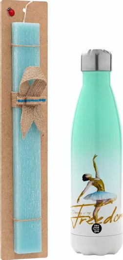 Πασχαλινή Λαμπάδα Gold Dancer Πλακέ Σετ με Μεταλλικό Παγούρι Θερμός 500ml Τιρκουάζ