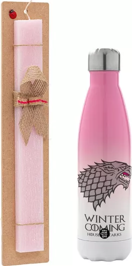 Πασχαλινή Λαμπάδα GOT House of Starks Πλακέ Σετ με Μεταλλικό Παγούρι Θερμός 500ml Ροζ