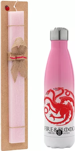 Πασχαλινή Λαμπάδα GOT House Targaryen Πλακέ Σετ με Μεταλλικό Παγούρι Θερμός 500ml Ροζ