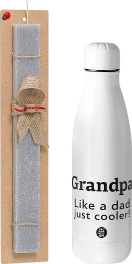 Πασχαλινή Λαμπάδα Grandpa Πλακέ Σετ με Inox Παγούρι Θερμός 500ml Γκρι