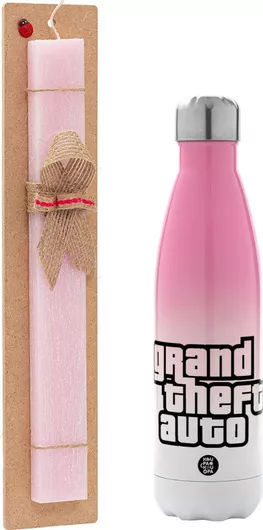 Πασχαλινή Λαμπάδα GTA (Grand Theft Auto) Πλακέ Σετ με Μεταλλικό Παγούρι Θερμός 500ml Ροζ
