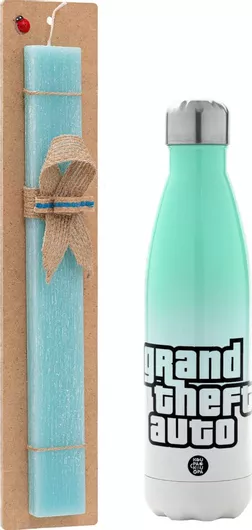 Πασχαλινή Λαμπάδα GTA (Grand Theft Auto) Πλακέ Σετ με Μεταλλικό Παγούρι Θερμός 500ml Τιρκουάζ