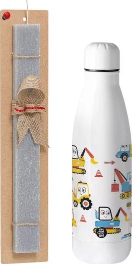 Πασχαλινή Λαμπάδα Hand Drawing Building Truck Πλακέ Σετ με Inox Παγούρι Θερμός 500ml Γκρι