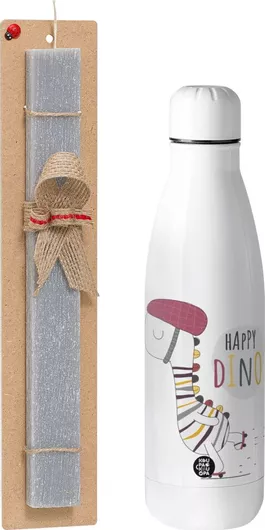Πασχαλινή Λαμπάδα Happy Dino Πλακέ Σετ με Inox Παγούρι Θερμός 500ml Γκρι