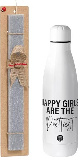 Πασχαλινή Λαμπάδα Happy Girls Are The Prettiest Πλακέ Σετ με Inox Παγούρι Θερμός 500ml Γκρι